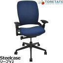 【中古】スチールケース リープV2 可動肘 ハンガー付 2024090605【中古オフィス家具】