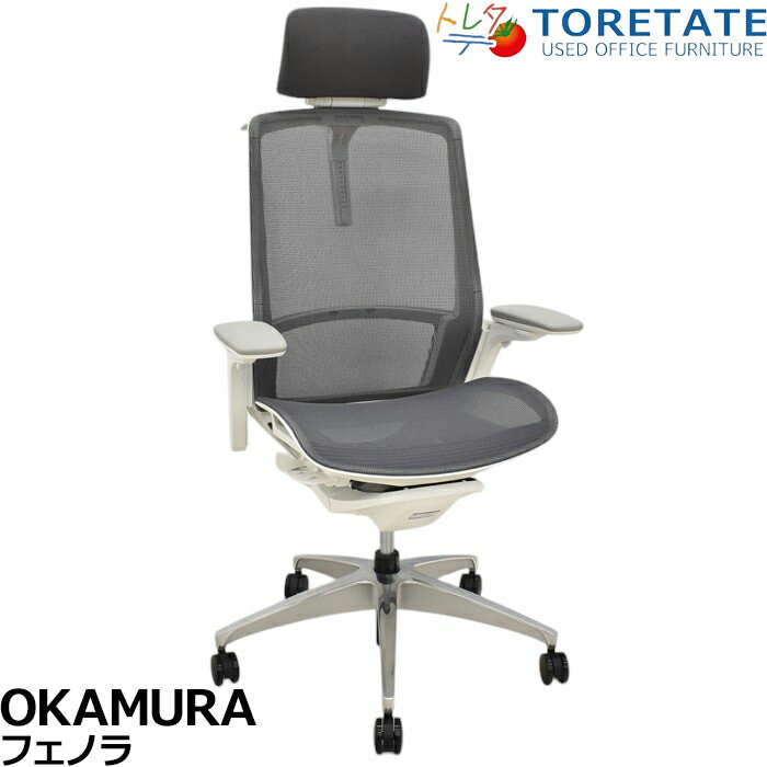楽天市場】フィノラ 中古の通販 楽天市場】フィノラ 中古の通販