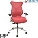 【中古】イトーキ セクア 可動肘 ランバーサポート ハンガー ポリッシュ 2019年製 2024103107【中古オフィス家具】