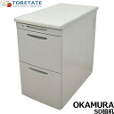 【中古】オカムラ SD スタンダード 脇机 W400 2025010803【中古オフィス家具】