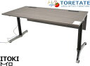 【中古】イトーキ トイロ 電動昇降デスク 幕板付 アルミミラー脚 コンセントユニット付 2018年製 W1585 2025011701【中古オフィス家具】