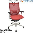 【中古】オカムラ バロン ハイバック 固定肘 ポリッシュ ハンガー ランバーサポート 2019年製 2025012301【中古オフィス家具】