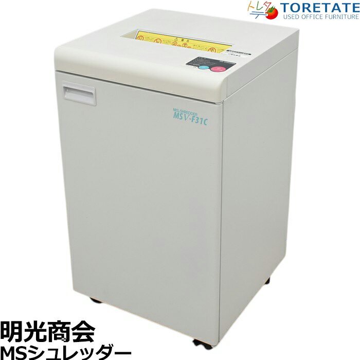 楽天市場】明光商会 シュレッダー msv-f31cfの通販 楽天市場】明光商会 シュレッダー msv-f31cfの通販