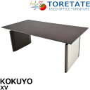 【中古】イトーキ XVシリーズ 会議テーブル 幅1800 2025031701【中古オフィス家具】