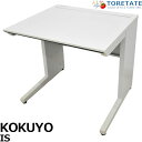 【中古】コクヨ ISシリーズ 平デスク 引き出しなしタイプ 幅800 2025040906【中古オフィス家具】