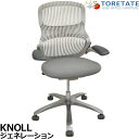 【中古】Knoll ジェネレーション 可動肘(ハイパフォーマンス肘)ポリッシュ脚 2025042303【中古オフィス家具】