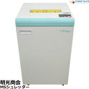 【中古】明光商会 MSシュレッダー V-F31CFKII 幅500 2018年製 2025043004【中古オフィス家具】