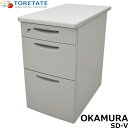 【中古】オカムラ SD-V 脇机 幅400 2025063004【中古オフィス家具】