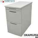 【中古】オカムラ SD スタンダード 脇机 幅400 2025063005【中古オフィス家具】