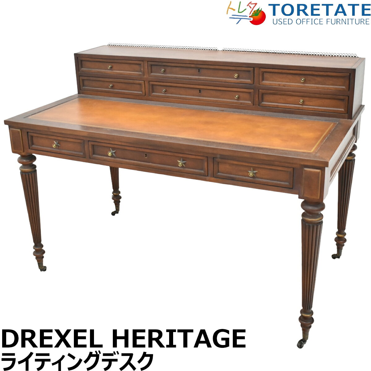 2026011601 ■メーカー ドレクセルヘリテイジ DREXEL HERITAGE ■シリーズ名 不明 ■メーカー定価 不明 ■寸法 ・上段天板寸法 横幅1320mm 奥行き255mm 地面からの高さ960mm （飾りを含めると975m...