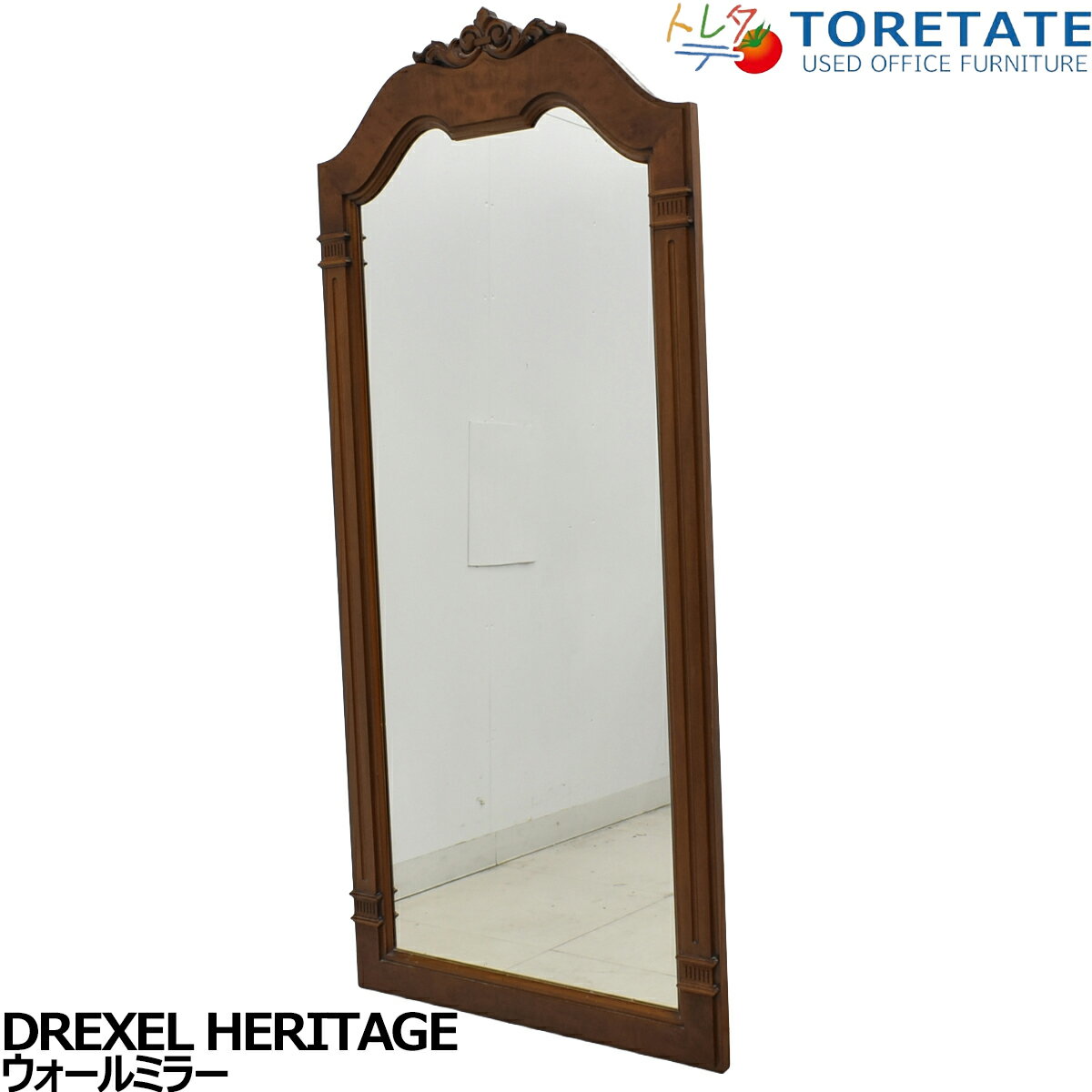 Rakuten - 【中古】ドレクセルヘリテイジ　ウォールミラー　姿見　全幅1605　木製　2026011906【中古オフィス家具】