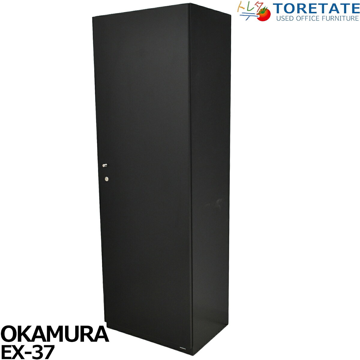 楽天市場】ワードローブ オカムラの通販