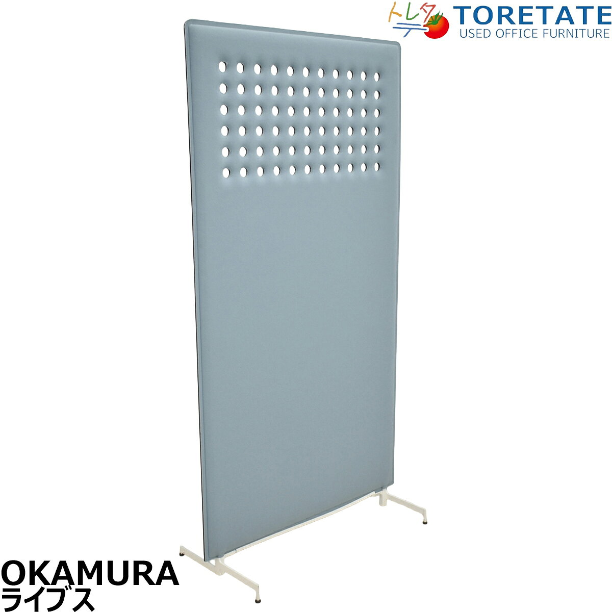 楽天市場】オカムラ パーティション（インテリア・寝具・収納）の通販