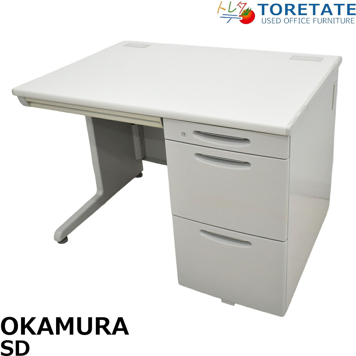 Rakuten - 【中古】オカムラ　SD片袖デスク　W1000　2026012904【中古オフィス家具】