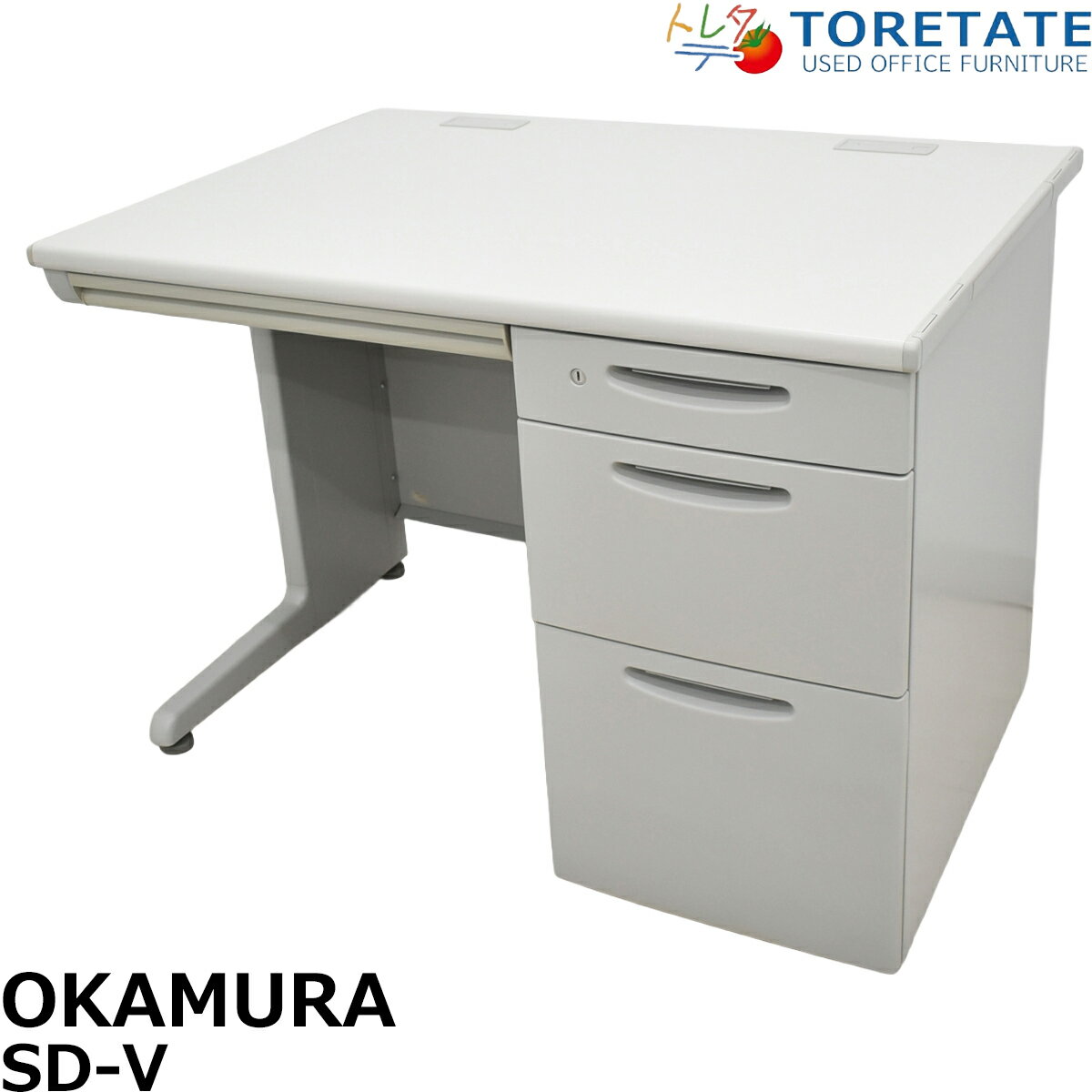 Rakuten - 【中古】オカムラ　SD-V片袖デスク　W1000　2026012905【中古オフィス家具】