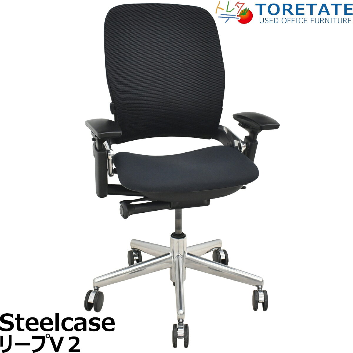 楽天市場】Steelcase Leap V2の通販