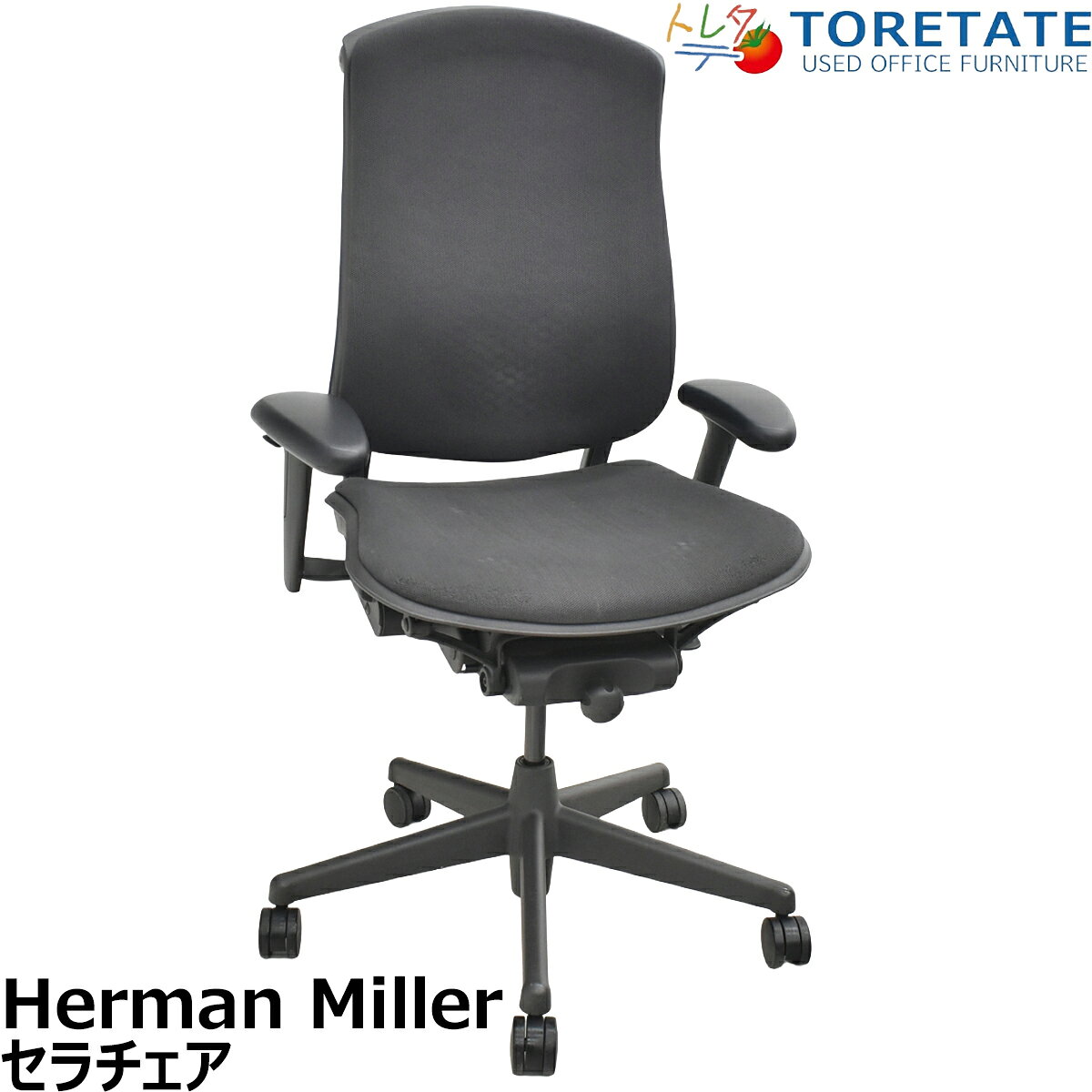����šۥϡ��ޥ�ߥ顼���������������ưɪ��������ǽ���ꥯ�饤�˥��ϰ�Ĵ�������С����ݡ��ȡ����������졼��2026031003����ť��ե����ȶ��
