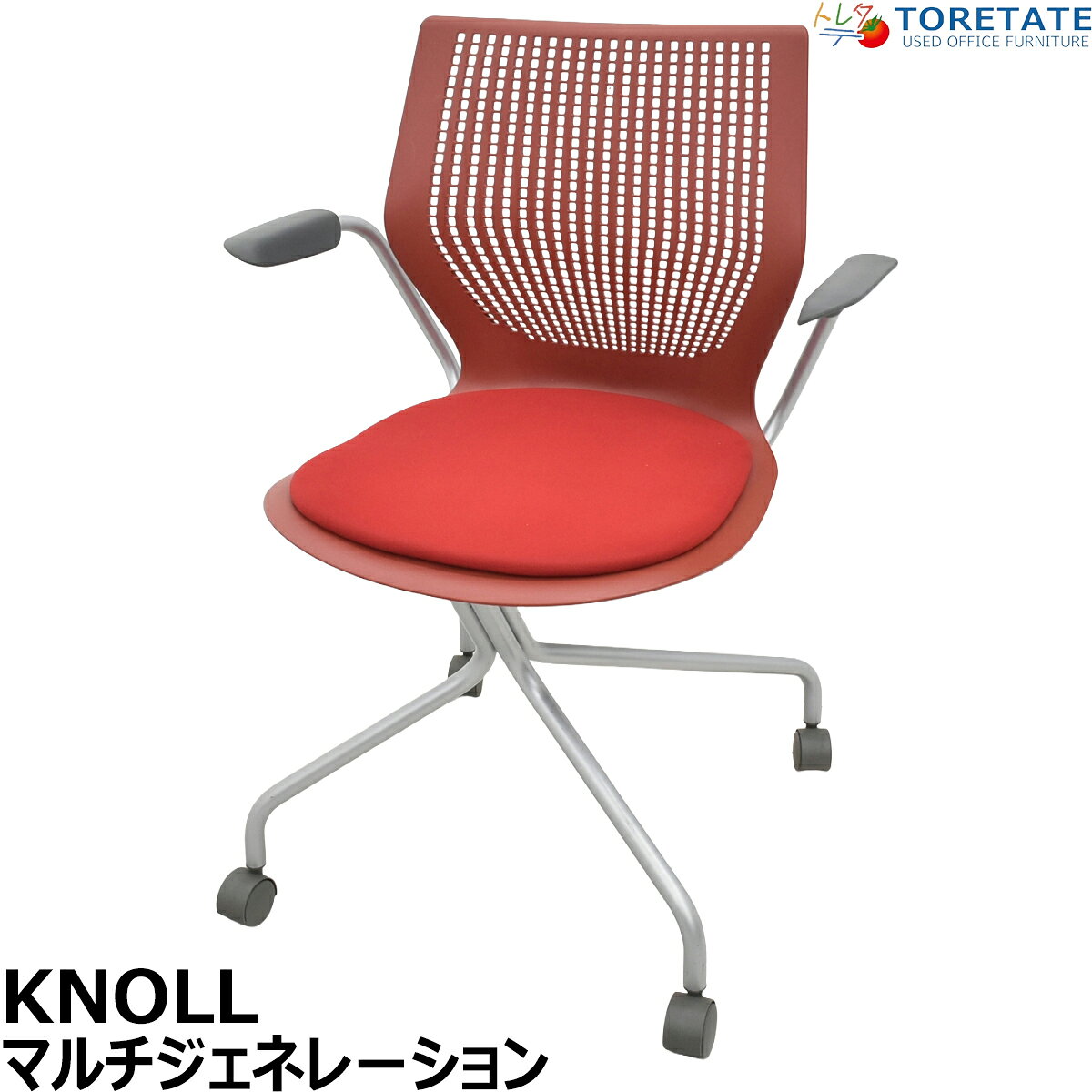 Rakuten - 【中古】Knoll　マルチジェネレーション　固定肘　キャスター付　レッド　2026031402【中古オフィス家具】