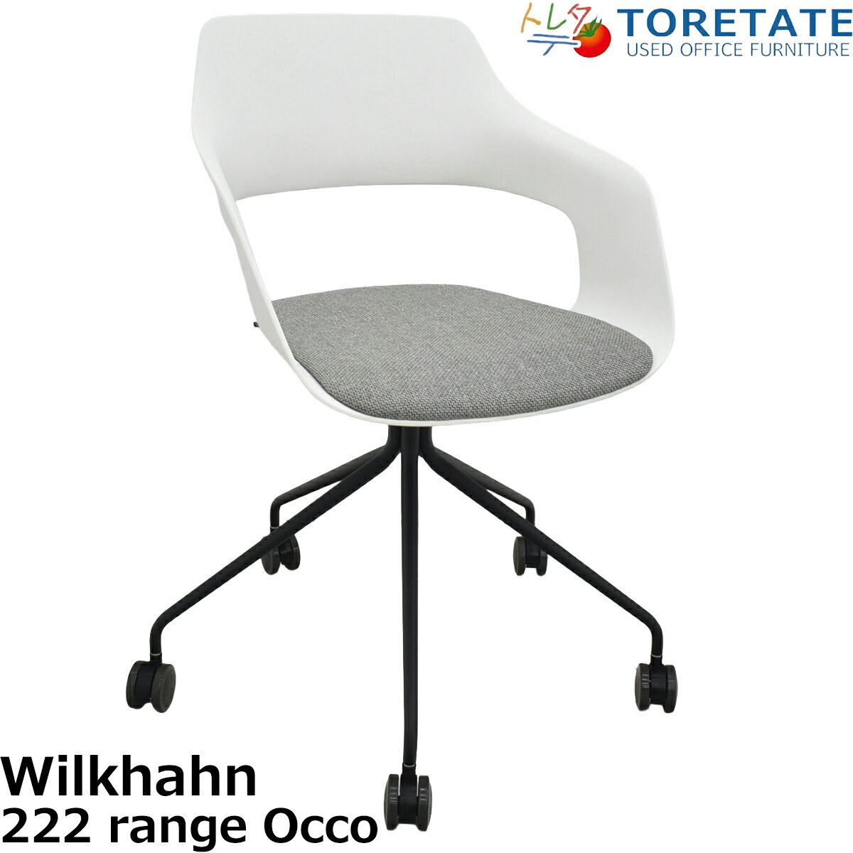Rakuten - 【中古】ウィルクハーン　222renge OCCO　オッコ　座面クッション付　ウレタンキャスター　ホワイト　2026032803【中古オフィス家具】
