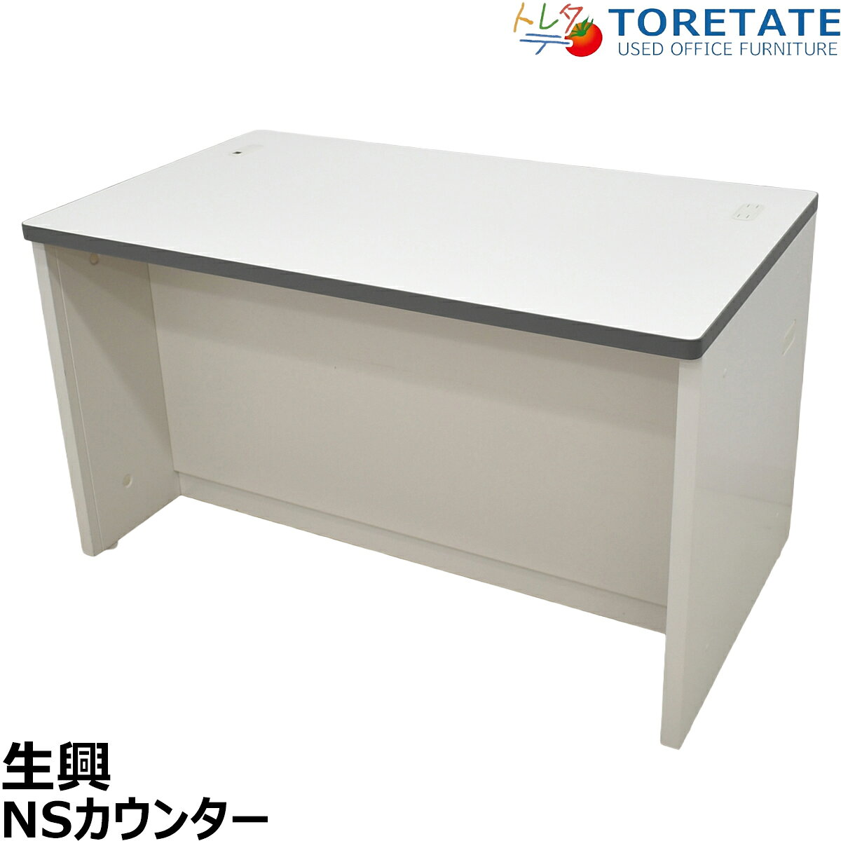 楽天市場】ローカウンター 中古の通販