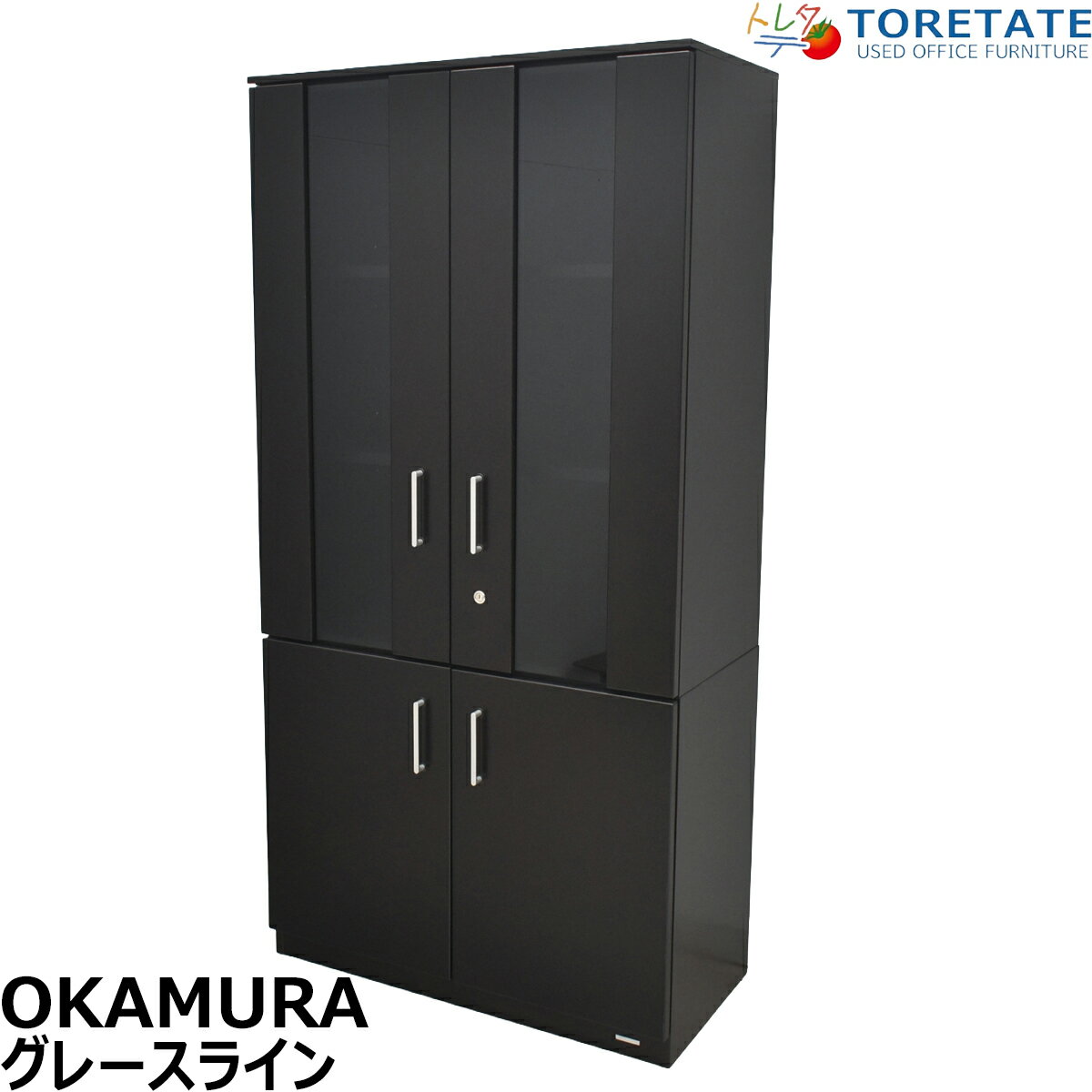 Rakuten - 【中古】オカムラ　グレースライン　役員用書棚　ガラス扉　2024年製　全高1800　2026041603【中古オフィス家具】