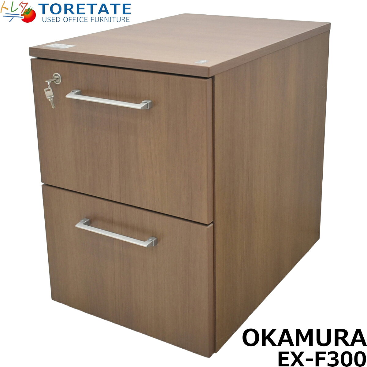 Rakuten - 【中古】オカムラ　EX-F300　2段ワゴン　ソフトクロージング機能　幅435　2026042702【中古オフィス家具】