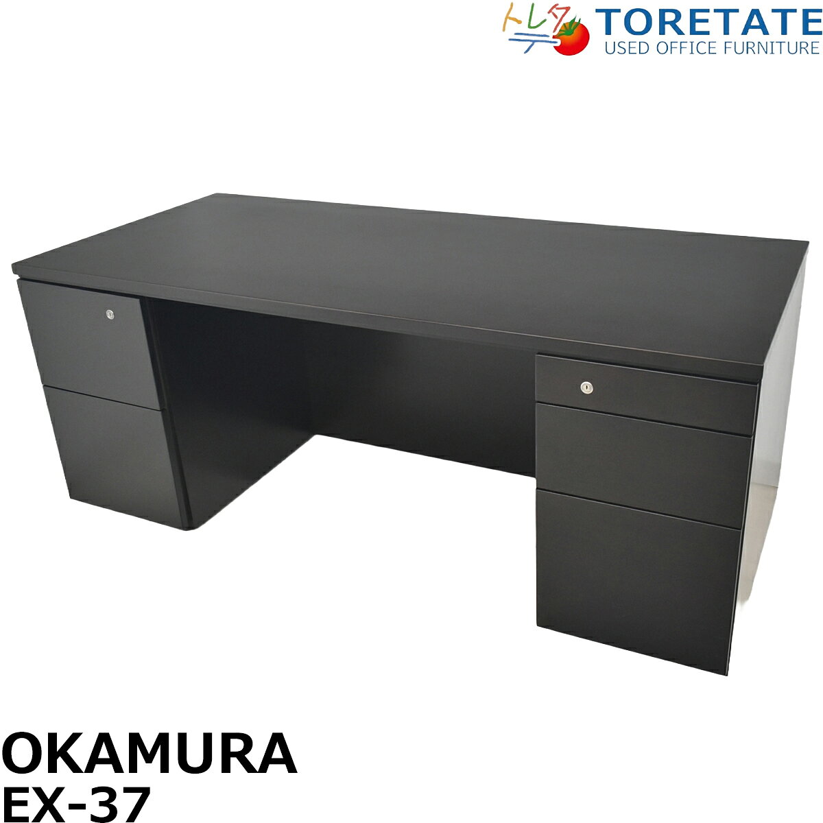 Rakuten - 【中古】オカムラ　EX-37　役員用両袖デスク　幅1800　2026042704【中古オフィス家具】