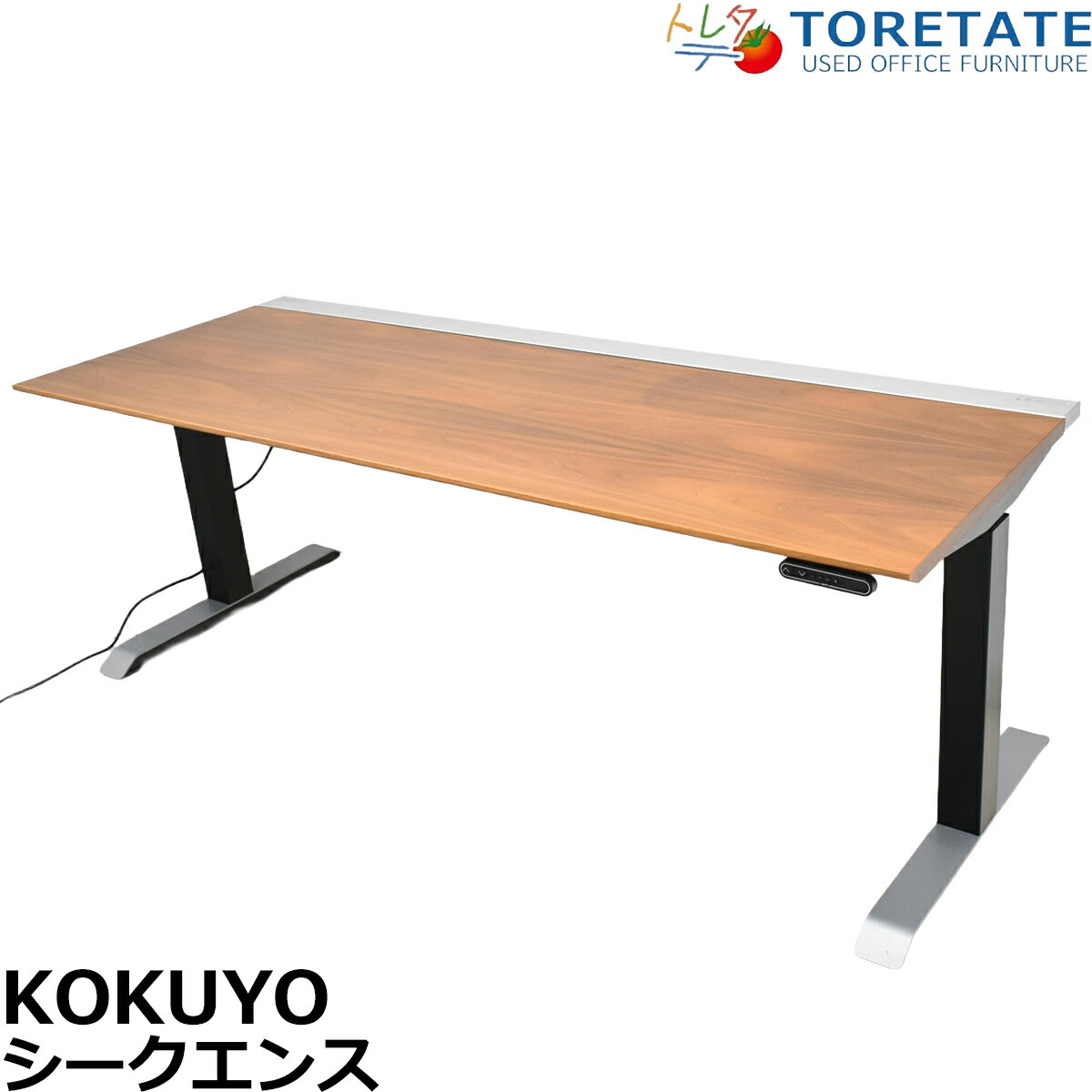 楽天市場】コクヨ（オフィスデスク・テーブル｜オフィス家具