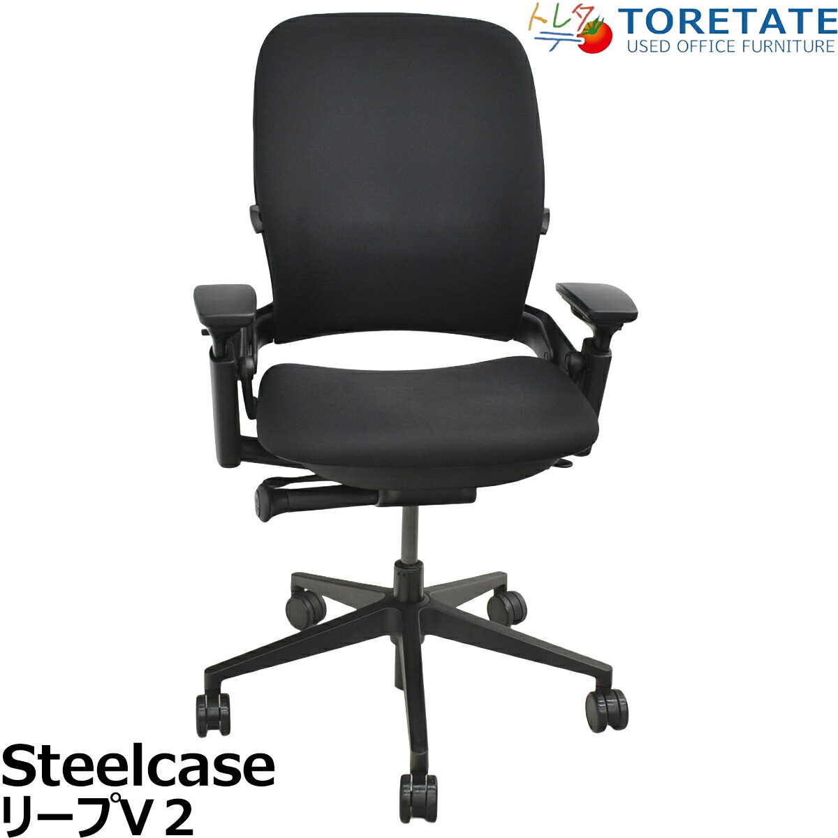 楽天市場】steelcase 中古（オフィスチェア｜オフィス家具