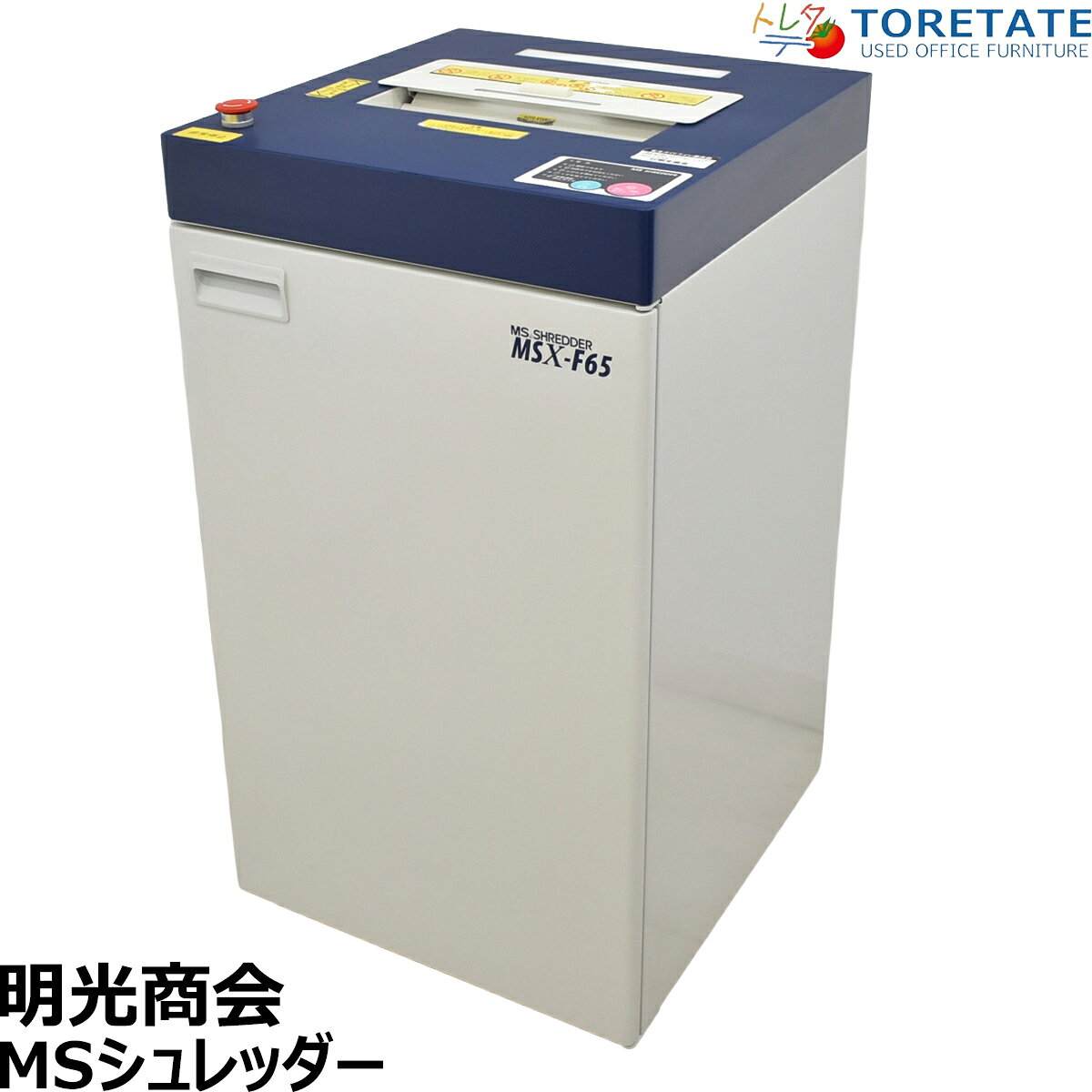 楽天市場】1chip msx 中古の通販