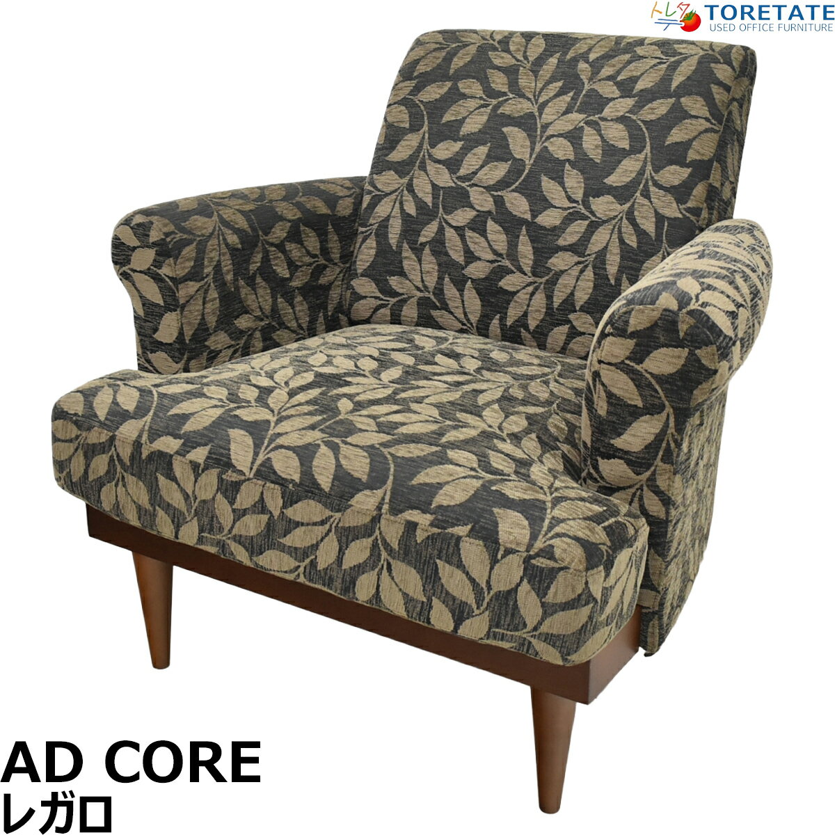 楽天市場】adcore（インテリア・寝具・収納）の通販