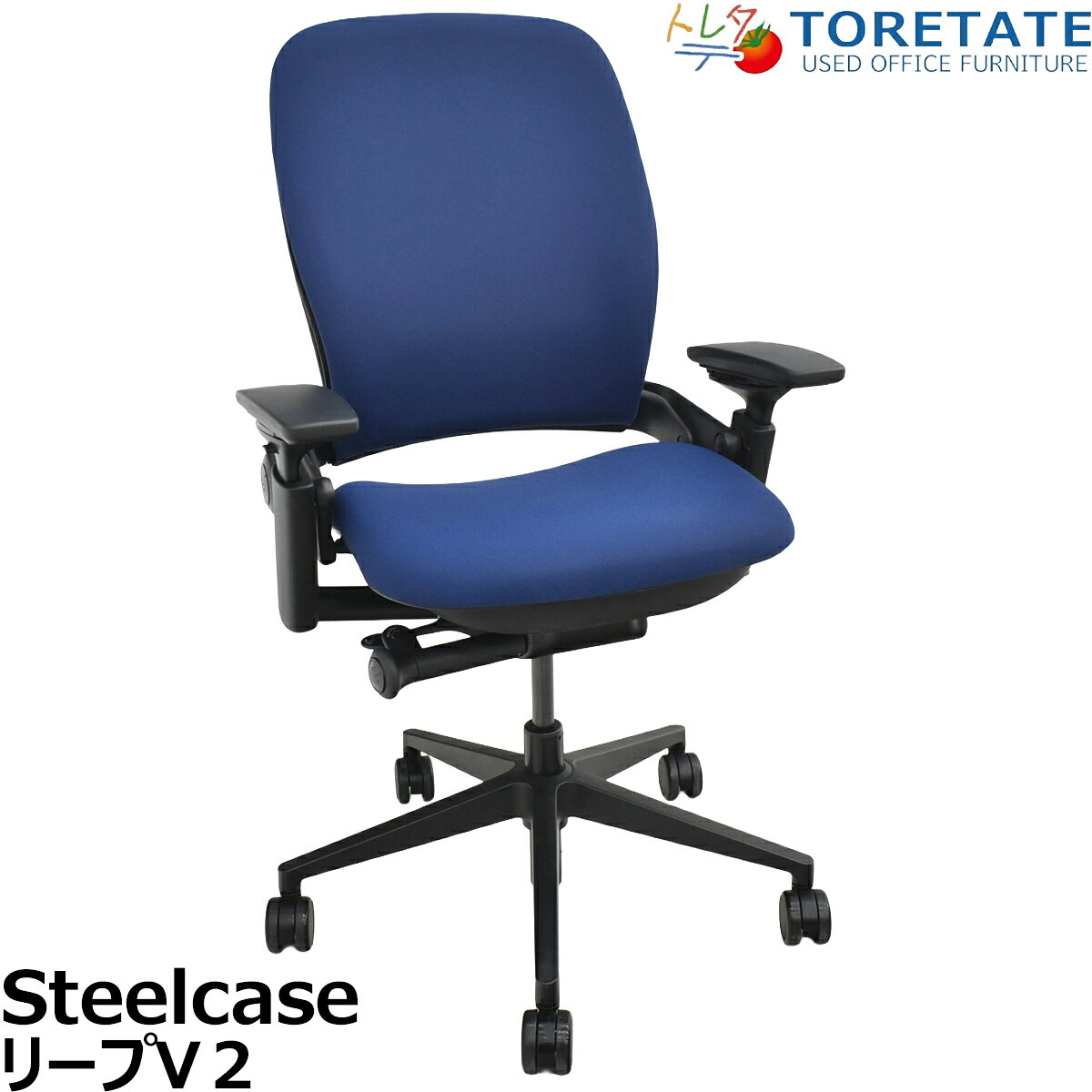 楽天市場】Steelcase Leap V2の通販