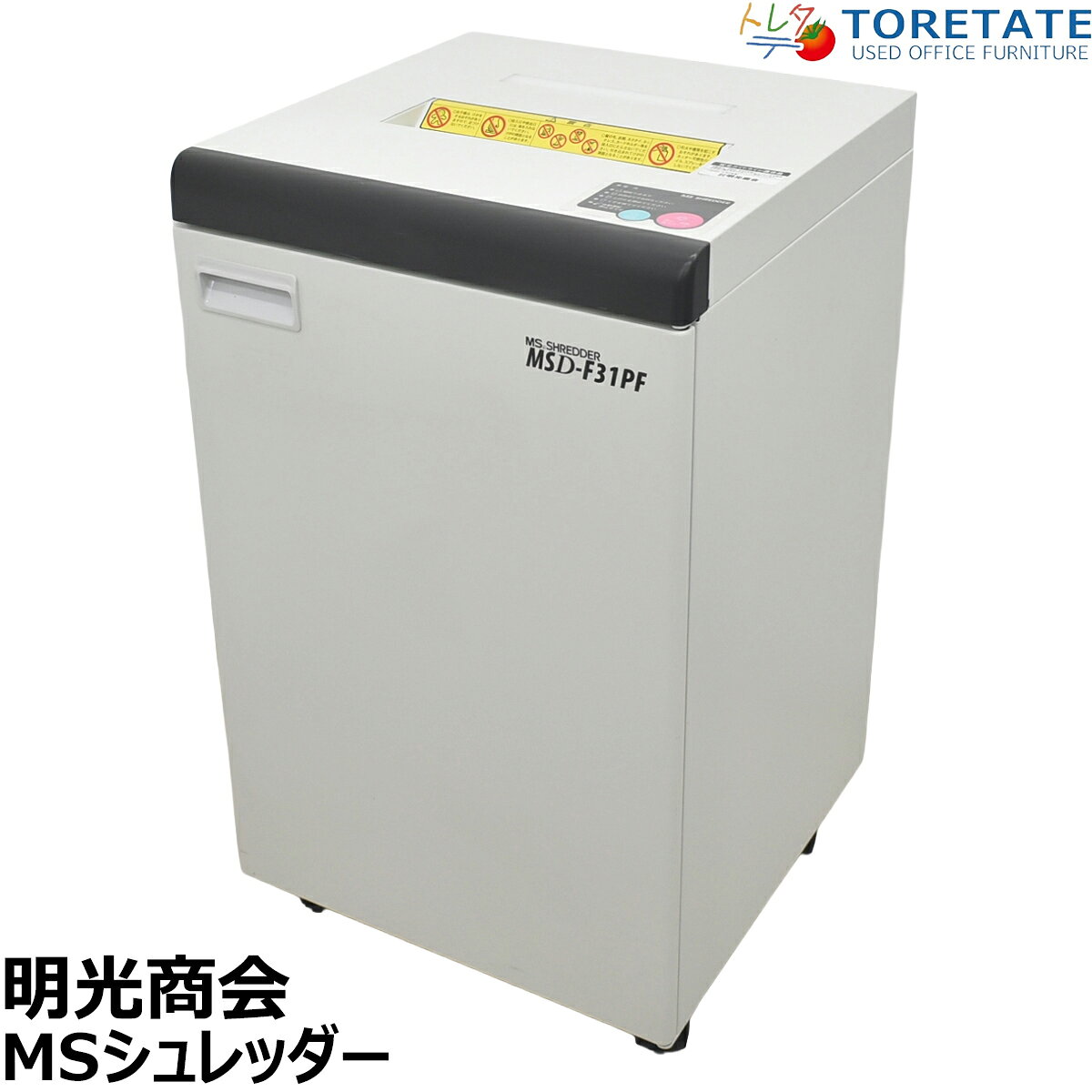 楽天市場】msシュレッダーv431の通販