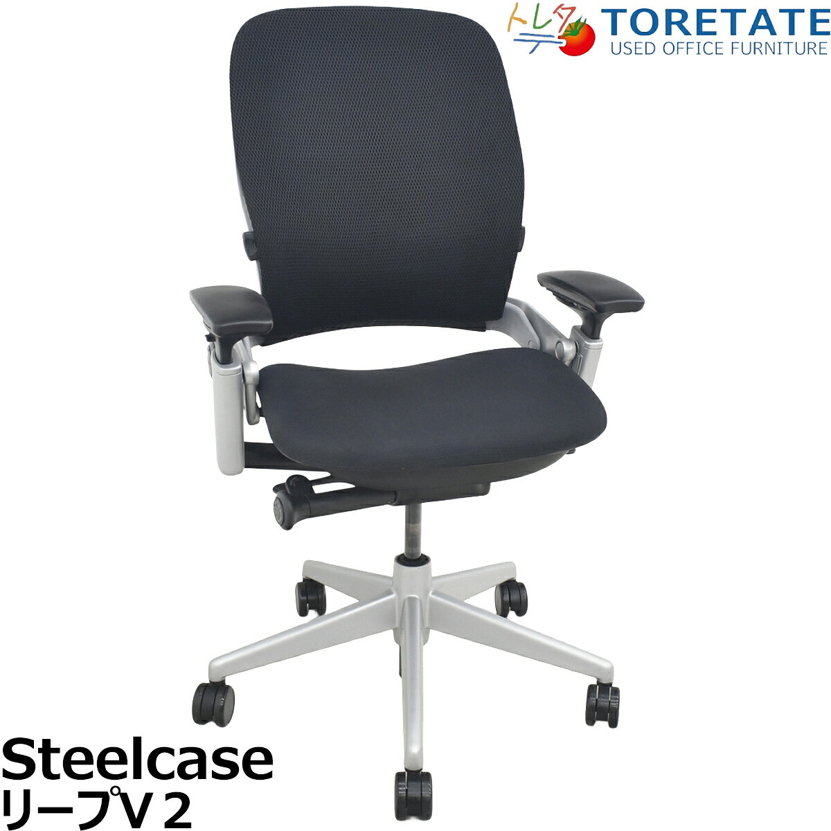 楽天市場】Steelcase Leap V2の通販