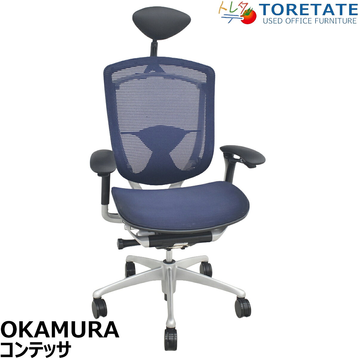 楽天市場】コンテッサ ヘッドレスト 中古の通販