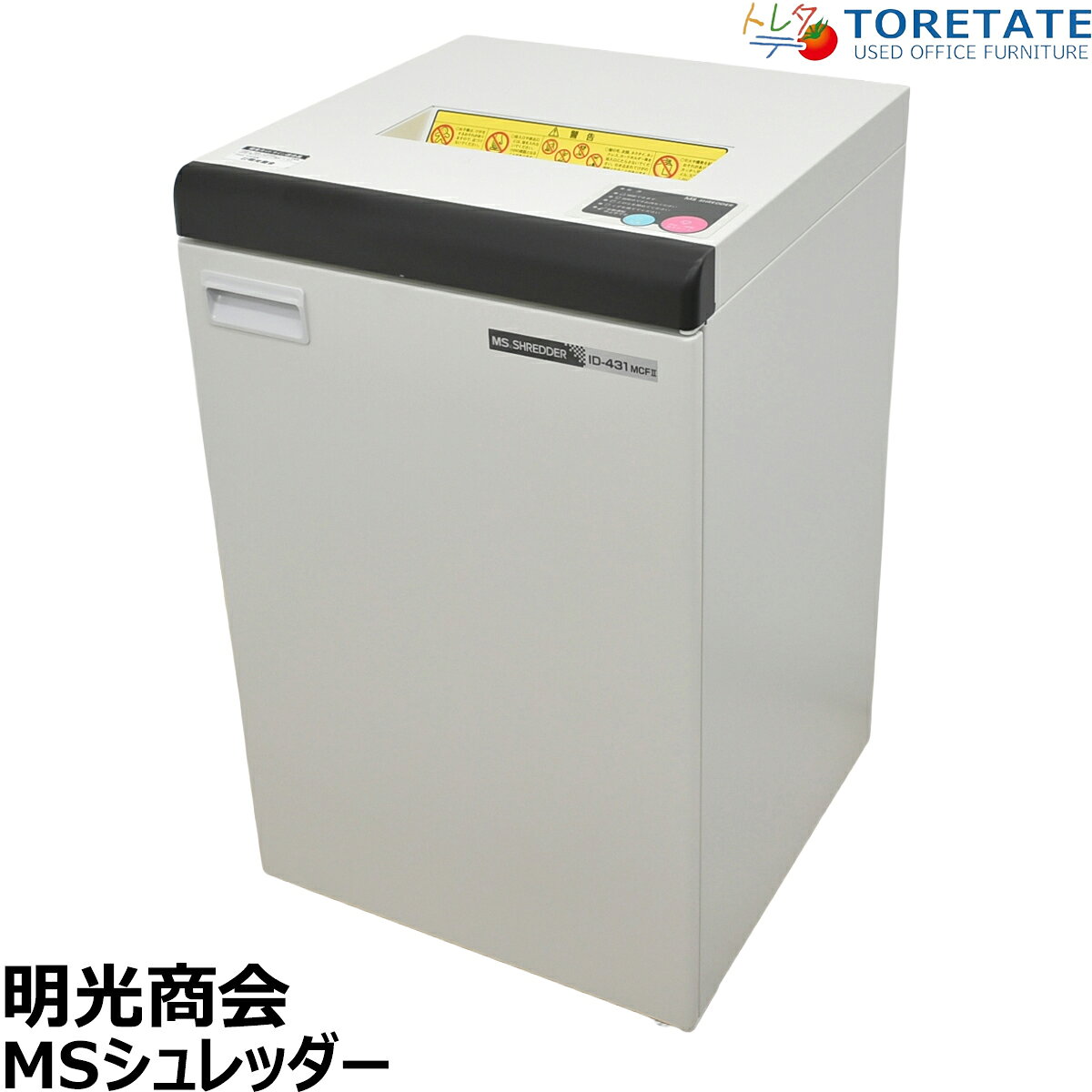 楽天市場】msシュレッダーv431の通販