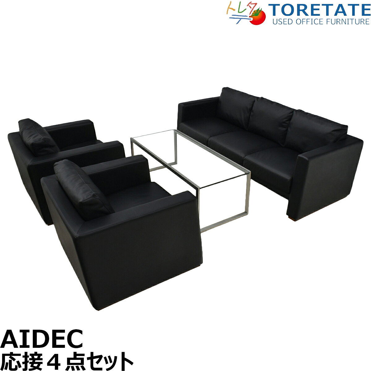 楽天市場】アイデック AIDEC（インテリア・寝具・収納）の通販