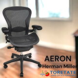 š  ϡޥߥ顼  Сݡ Bʥߥɥ륵 ɪ ɪѥå ϥХå å ϡޥ󡦥ߥ顼 Herman Miller Aeron 2022062901ťեȶ