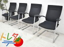 【中古】 イトーキ スピーナ ミーティングチェア 4脚セット クロスバック 2022080902 【中古オフィス家具】