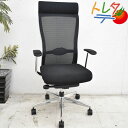 【中古】 コクヨ フォスター エクストラハイバック 固定肘 ポリッシュ脚 2023020801 【中古オフィス家具】