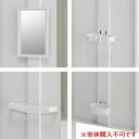 【単体購入不可】国内メーカー製 AKL-OS ・部品1扉セット【新品商品】【代引き不可】