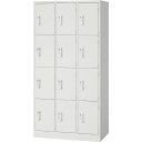 国内メーカー製 AKL-W12・12人用ロッカー ホワイト H1790【新品商品】【代引き不可】