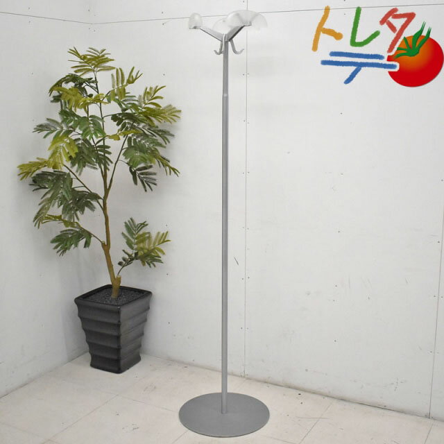 【中古】 Kartell カルテル コートハンガー クローズスタンド デザイン エンツォ・マリ H1720 2019031105 【中古オフィス家具】