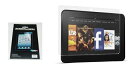 Kindle Fire HD 7インチ用 液晶 保護フィルム 【アンチグレア】