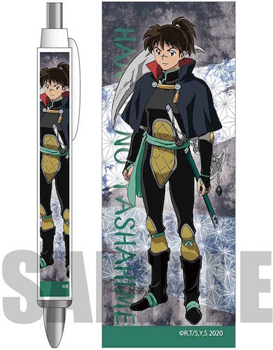 ボールペン 半妖の夜叉姫 / 琥珀 BPHY-04