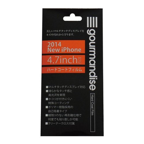 グルマンディーズ iPhone6対応 ハードコートフィルム IP6M-13