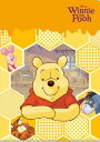 くまのプーさん Winnie the Pooh IG-2351 Wポケットクリアファイル