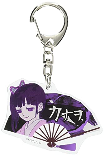 扇子キーホルダー鬼滅の刃/栗花落 カナヲ AKUA-06