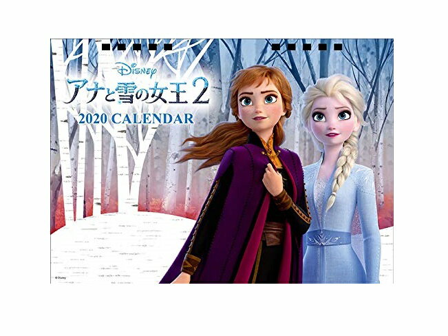 楽天TORI-DORIアナと雪の女王2 Frozen 2 2020年卓上カレンダー ICC 92