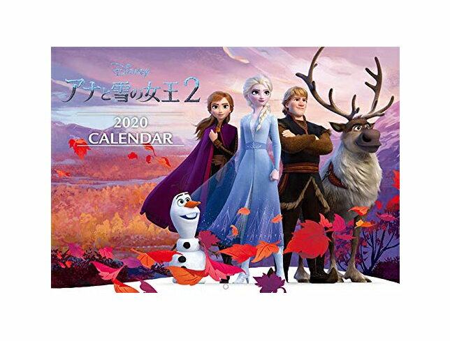 【商品紹介】 大ヒットディズニーアニメーションの続編、 『アナと雪の女王 2』から、グッズが登場！！ アナと雪の女王2 Frozen 2 / 2020年壁掛けカレンダー 本体サイズ:B3 センターポスター付き! (C)Disney　